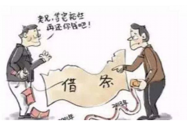 淮南专业要账公司如何查找老赖？