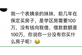 淮南遇到恶意拖欠？专业追讨公司帮您解决烦恼